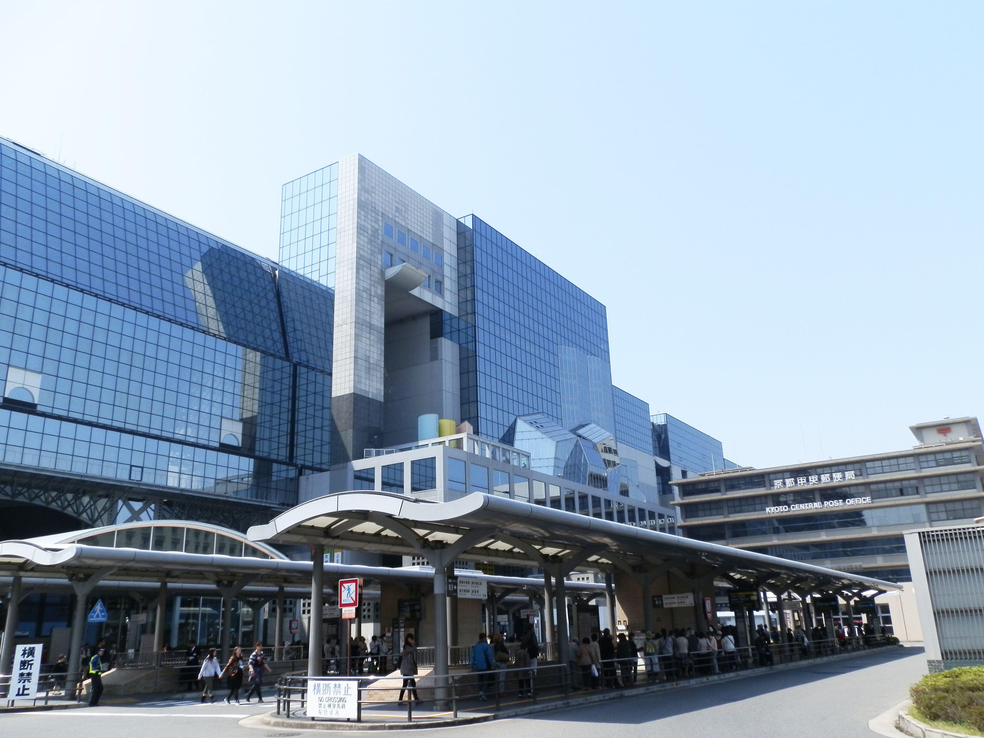 Resi Stay Heart, Kyoto